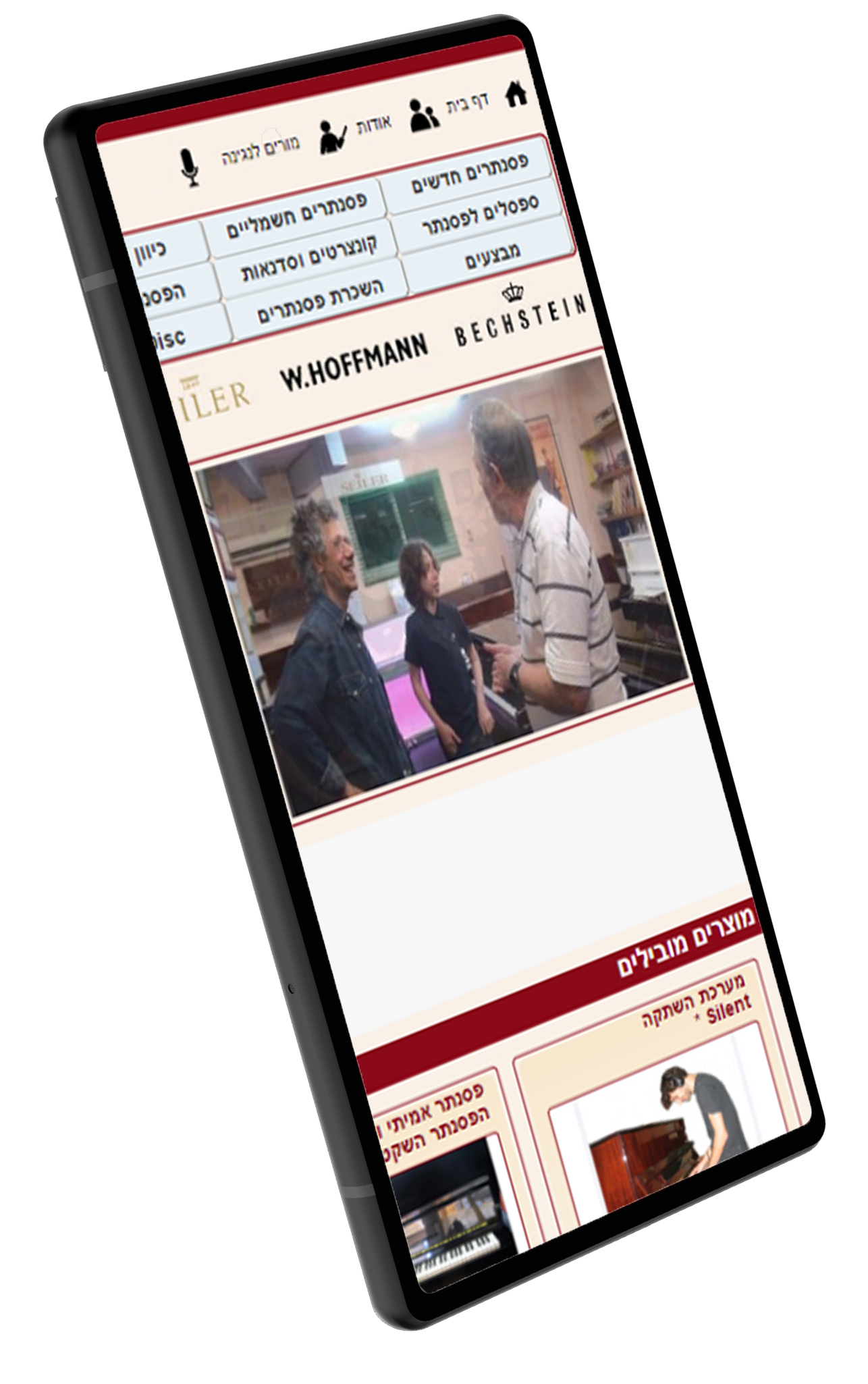 Text Image Block Image