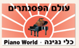 Product Logo